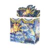 Pokemon TCG Sword and Shield Silver Tempest Booster Display Box (36 Packs) ENG 8 P8696 699 86091 01 - Pokemon TCG