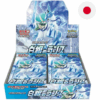 Pokemon TCG Silver Lance 30 Display Japanese JP 5 PokmemonJP 16 - Pokemon TCG