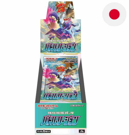 Pokemon TCG Battle Region 20 Display Japanese JP