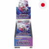 Pokemon TCG Dark Phantasma 20 Display Japanese JP 5 PokmemonJP 52 - Pokemon TCG