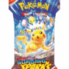 Pokemon TCG: Surging Sparks - 1 Booster Pack ENG 14 Screenshot 2025 01 14 013850 - Pokemon TCG